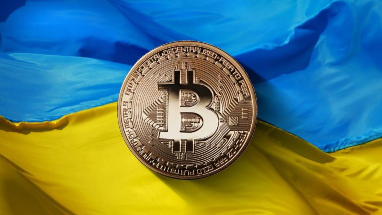 Ukraine New Crypto